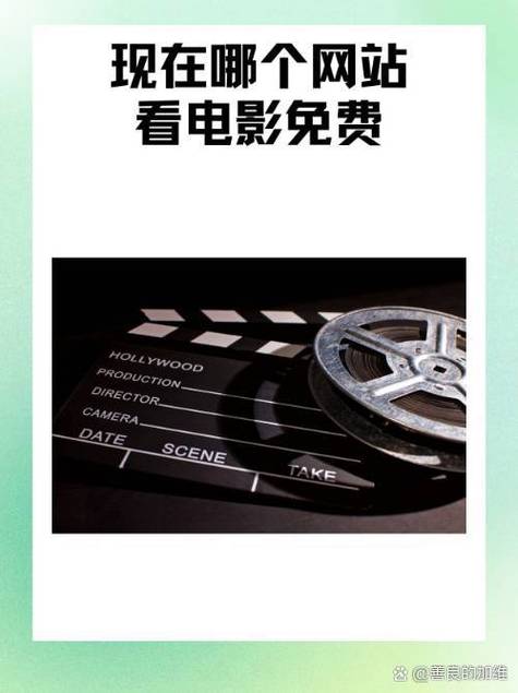延禧攻略70集免费观看完整版的相关介绍